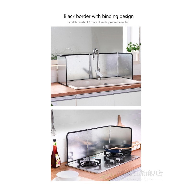 Foldable Oil Splatter Guard Plate Gas Stove Splash Proof Baf