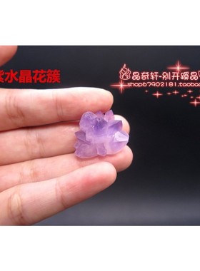 Natural amethyst Topaz powder crystal lapis lazuli fluorite