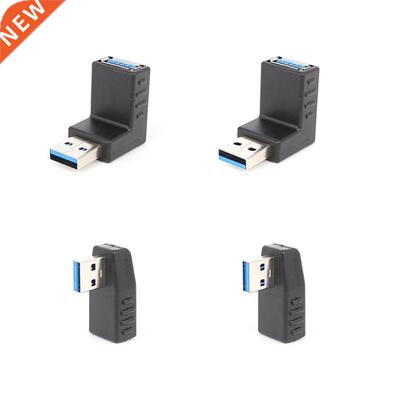 90 Degree Left Right Angled USB 3.0 A Male To Female Connect
