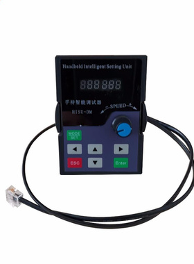 JMC 2HSS57 2HSS86H Closed-loop Motor Driver Handheld Intelli