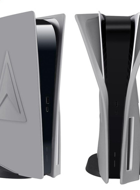 Dust-proof Silicone Sleeve Protective Shell For CD-ROM Versi