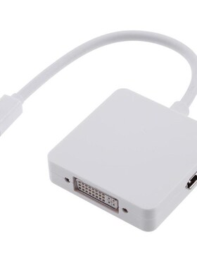 3 in 1 Mini DisplayPort DP to DP HDMI DVI Converter Adapter