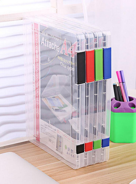 2 Colors A4 Transparent Storage Box Clear Plastic Document P