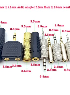 High Quality 3pc Gold 2.5 mm Male to 3.5 mm Female audio St