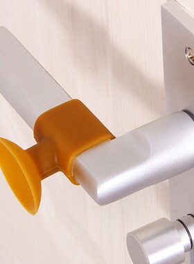 1Pc Door Handle Crash Pad Wall Silicone Bumper Stopper Anti