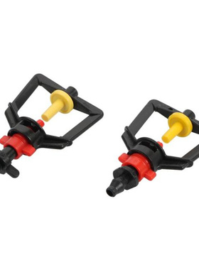 10Pcs Gden Irrigation Rotating Misting System Hanging Spin