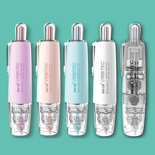 1pc Macaron Color Correction Tape Large Capacity Pen