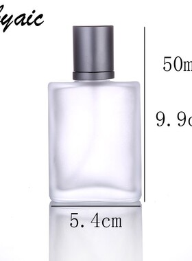 30ml 50ml frosted glass spray bottle high-grade perfume disp
