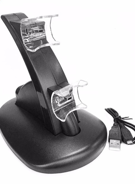 LED Light USB Charging Dock Stand Charger For PlayStation 3