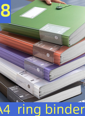 2 ring binder活页夹 a4 3 holes folder夹 looseleaf file文件夹