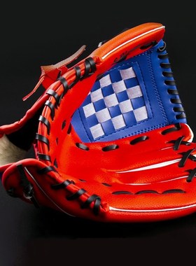 10.5in Outdoor Sports Baseball Glove Practice Equipment