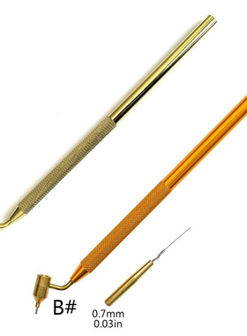 Slanting Fine Line Paint Pen Gold Label Detailing Fine Line