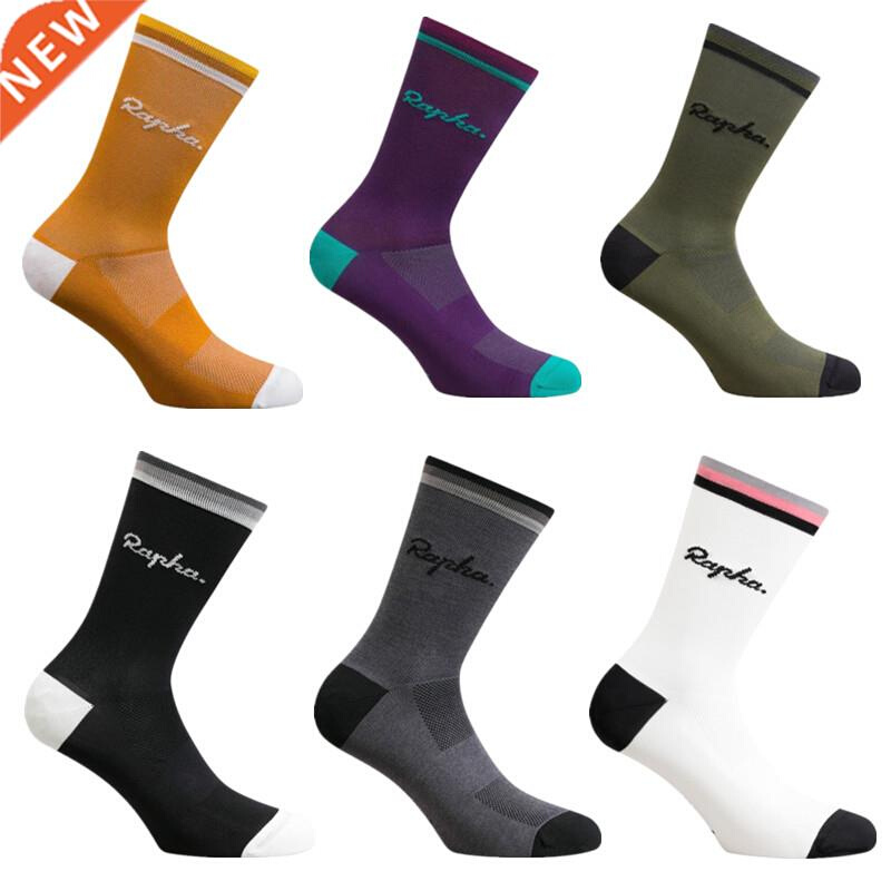 High Quality RAPHA Bicycle socks compression Cycling socks m