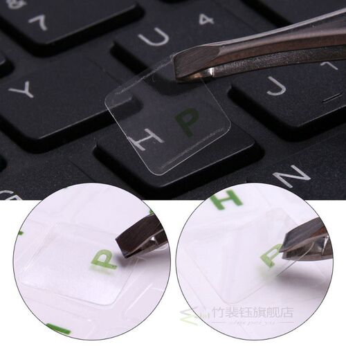 1PC Russian Language Keyboard Letter Protector Sticker Film