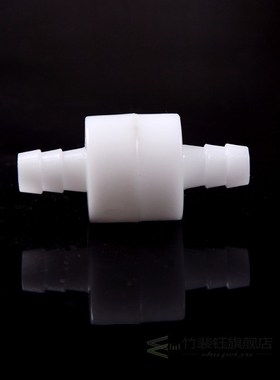 1PCS  White Color  Plastic 8mm One Way Inline Check Valve Fu