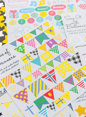 5Pcs Bubble Dialog Box Star Heart Journal Decorative  Sti