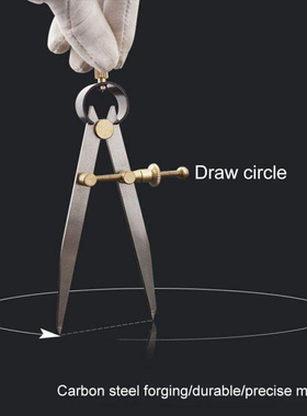 Wing Divider Leather Craft Rotating Scratch Furniture Leathe