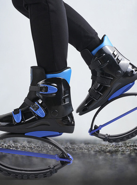 Sports Sneakers Men Women Kangaroo Jumping Shoes Bouncing