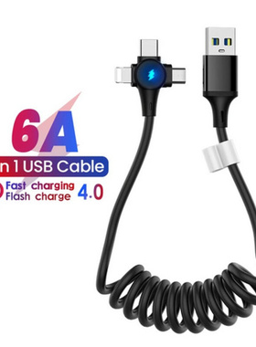 6A 3in1 Spring Cable Fast Charger 适用iPhone USB type c