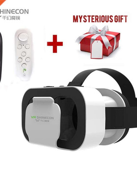 VR SHINECON BOX 5 Mini VR Glasses 3D Glasses Virtual Reality