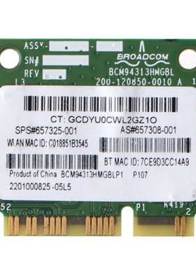 For Broadcom BCM941HMGB BCM20702 Wifi +4.0 Bluetooth Half