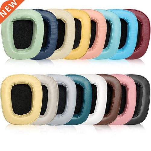 Qualified Replacement Leather Ear Pads Repair Cover Compatib