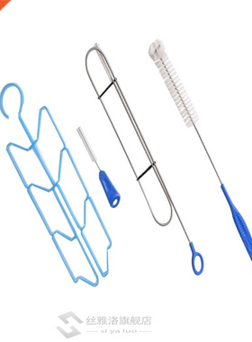 30# New 4 In 1 Hydration Pack Bladder Hanger Fit Cleaning K