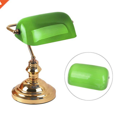 1pc Green Glass Bankers Bright Lamp Cover Bankers Lamp Glass