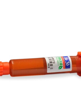 10ML UV Glue tp-2500 LOCA Liquid Optical Clear Adhesive For
