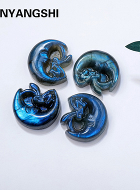 1PC Natural Healing Stones Labradorite Crystal Crafts Blue