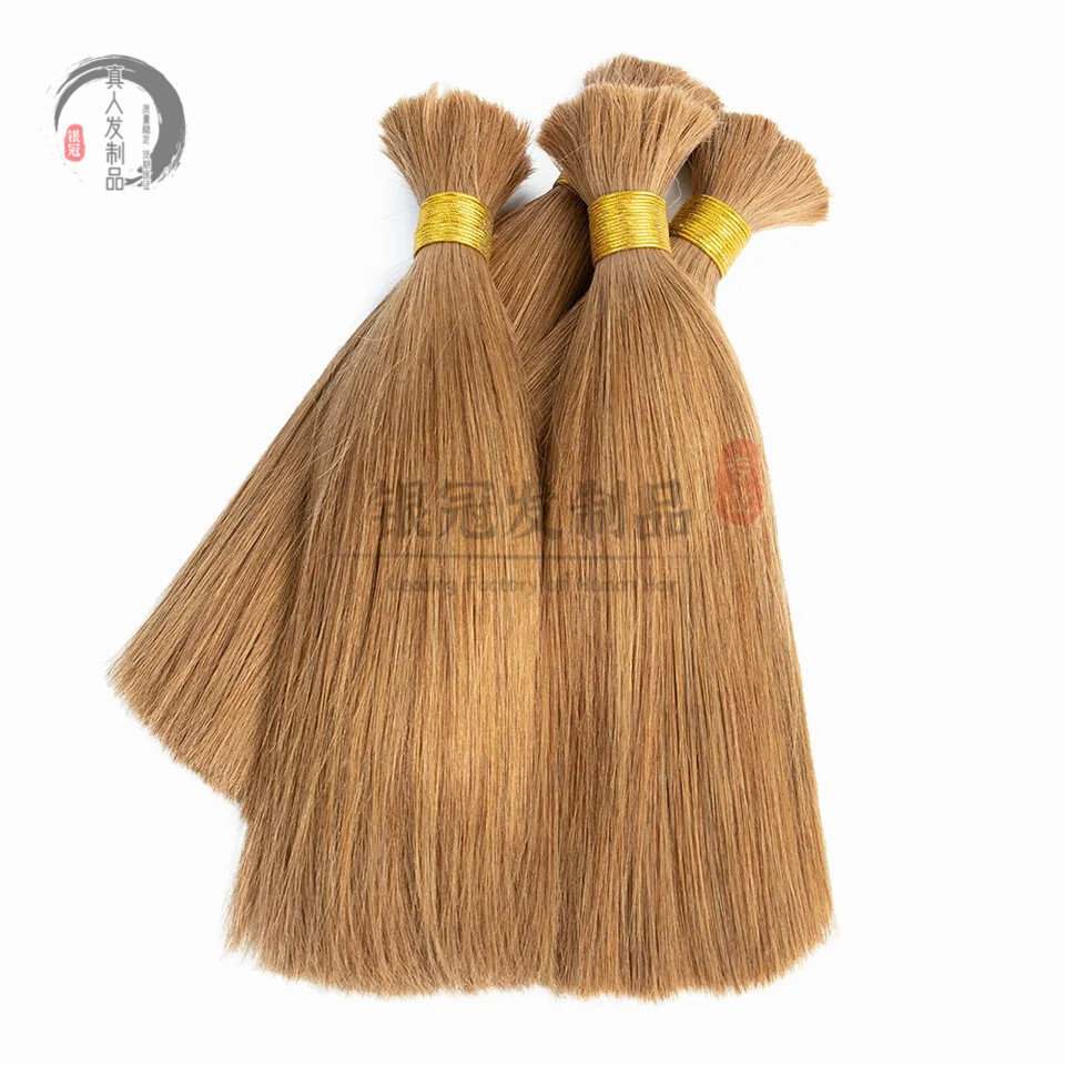 发把接发束27 hair bulk double drawn bone straight 无痕接发