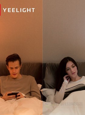 Smart LED Ceiling Light APP Remote Control 260mm 10W 2700K-6