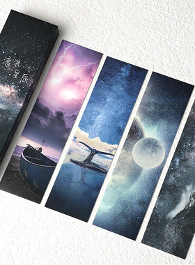 30 Pcs/Set Wandering Stars Series Paper Bookmark Bright