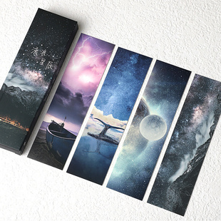 30 Pcs/Set Wandering Stars Series Paper Bookmark Bright