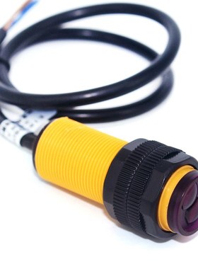 Smart Car Robot E18-D80NK Infrared Obstacle Avoidance Photoe