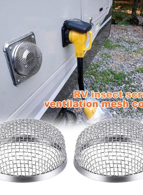 2pc Flying Insect Screen Stainless Steel RV Furnace Vent