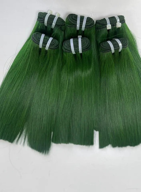 真人发顺发绿色 SDD Human Virgin Hair Straight bone Bundles