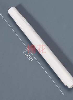 90pcs Kchen Jars icker orage Organizer Label icker J