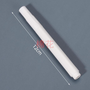 90pcs Kchen Jars icker orage Organizer Label icker J