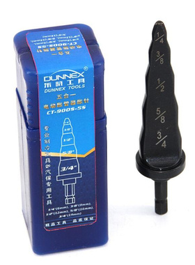 Swaging Tool Steel 5 in 1 Pipe Expander Drill Electric Repai