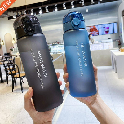 780ml Frosted Plastic Water Bottle for Drinking Portable Out