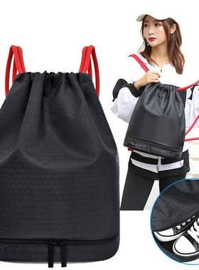 Drawstring Swimming Backpack Dry Wet Bag Sport Bags Shoulder