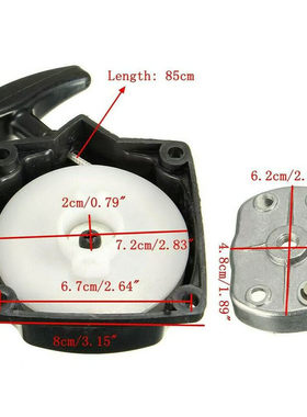 Recoil Starter Pull Start Starter Pawl Universal For Strimme