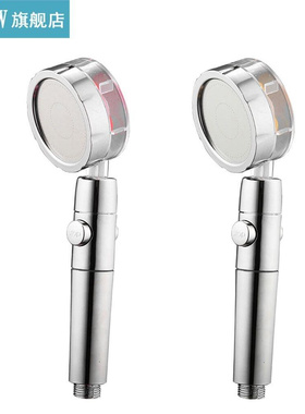 Pressurized Shower Jetting Shower Head High Pressure Bathroo