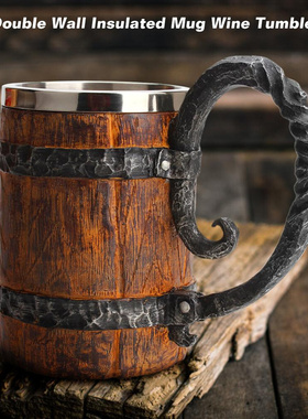 Viking Wood Style Beer Mug Simulation Wooden Brel Beer Cup