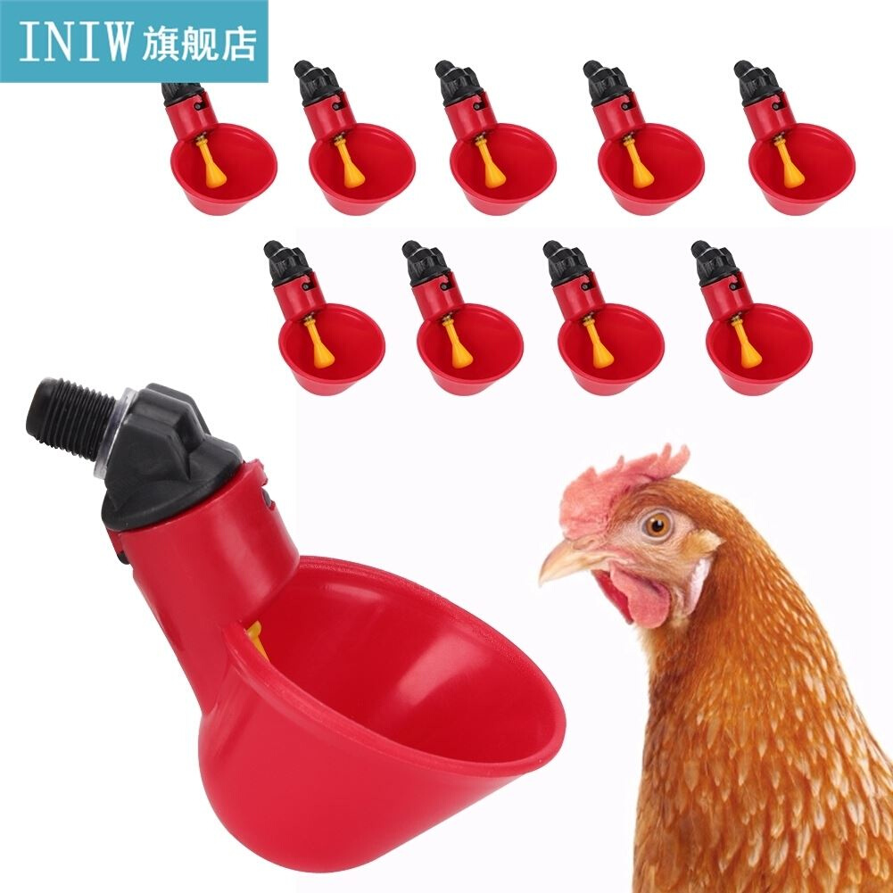 10Pcs Chicken Automatic Drinker Waterer Water Bowl Drinking
