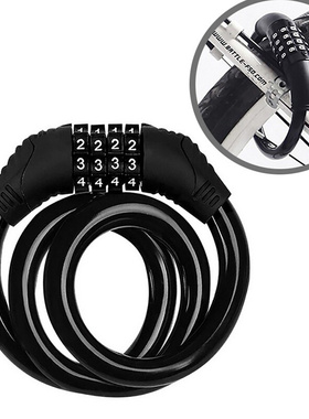 1Pc Portable  Password Lock Mountain Road Bike Wheel Lock跨