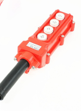 Rainproof Crane Hoist Up Down Left Right Pushbutton Switch A