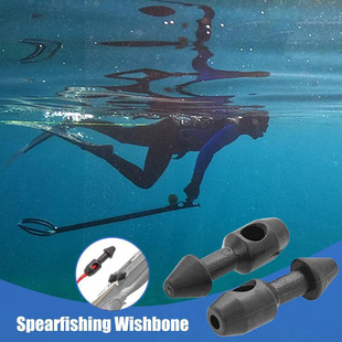 2PCS Spearfishing Speargun Wishbone Head Replacement