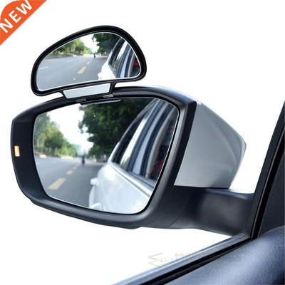 YASOKRO Car-Mirror Blind-Spot Parking-Auxiliary Side Adjusta